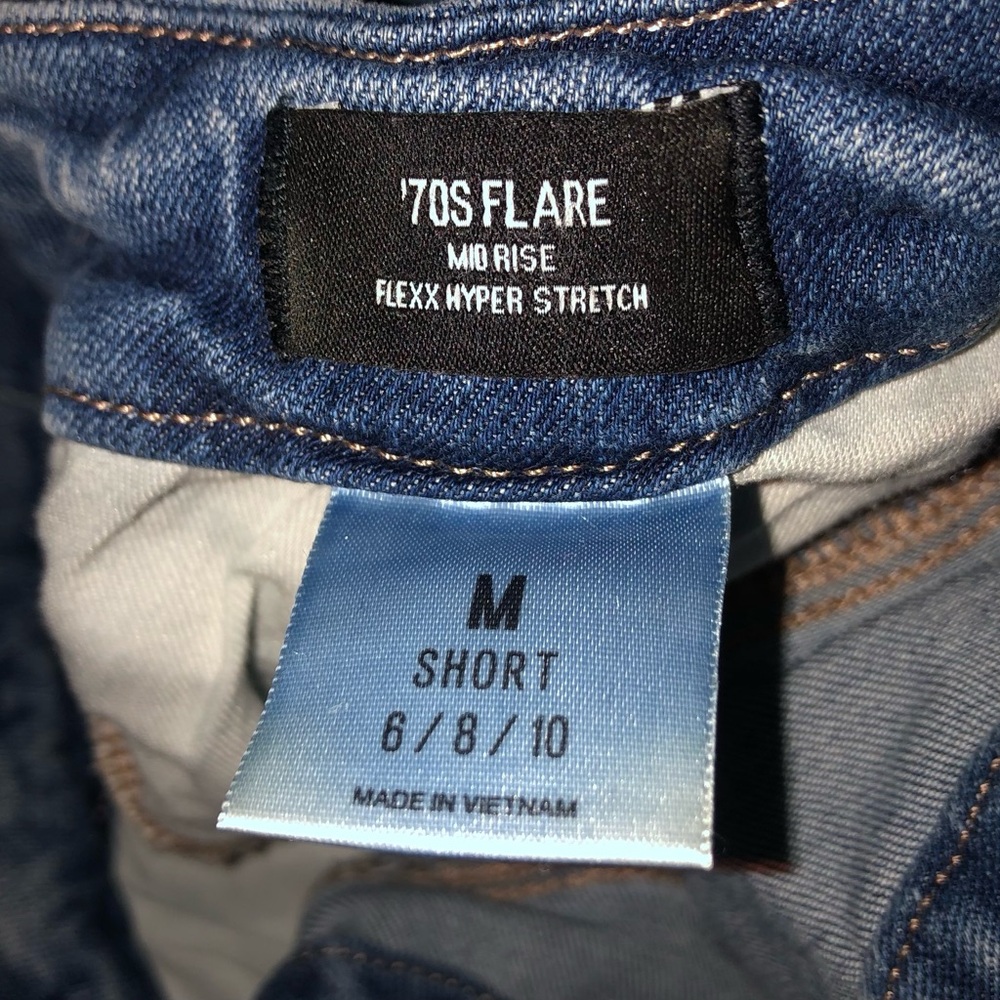 Express Jeans - Picture 5 of 6